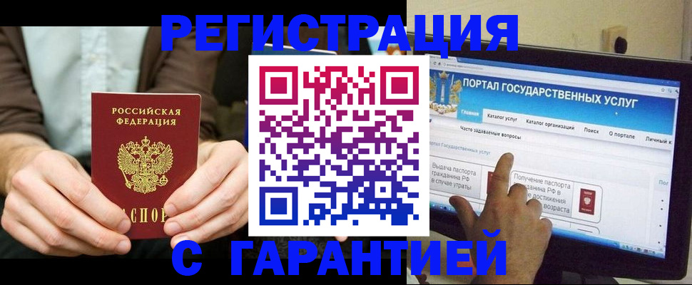 форма 3 в Сосновке